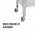 GrillSymbol pizzaugn bord Baso-inox